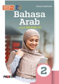 Image of Bahasa Arab untuk MA Kelas XI