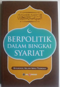Image of Berpolitik dalam Bingkai Syariat