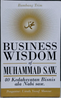 Image of Business Wisdom of Muhammad SAW