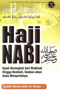 Image of Haji Nabi Muhammad