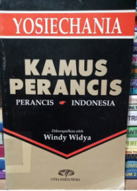 Image of Kamus Perancis