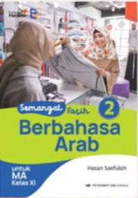 Image of Semangat Fasih Berbahasa Arab MA Kelas 11/KM