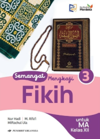 Image of Semangat Mengkaji Fikih Kelas XII/KM