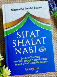 Image of Sifat Shalat Nabi