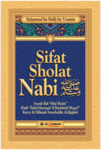Image of Sifat Sholat Nabi