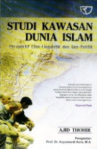 Image of Studi Kawasan Dunia Islam