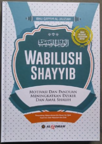 Image of Wabilush Shayyib